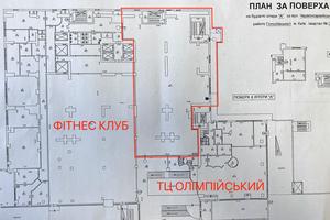 комерційна за адресою Велика Васильківська вул. (Червоноармійська), 72-А