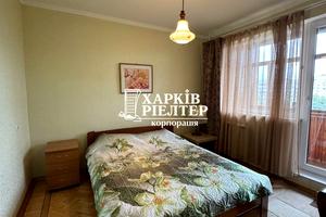 квартира по адресу Героев Труда ул., 50