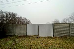 ділянка за адресою Лісова, 13б