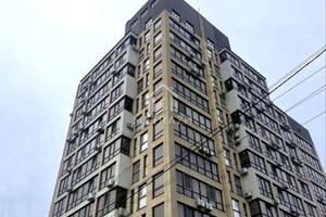 квартира за адресою Клочківська вул., 93