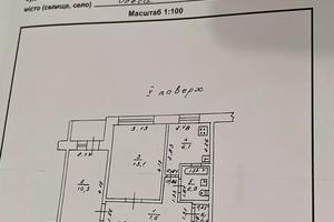 комната по адресу Алексея Вадатурского ул. (Маршала Малиновского), 71