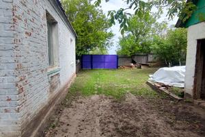 будинок за адресою робоча, 45