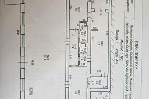 коммерческая по адресу Полевая ул., 57