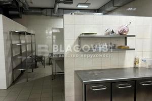 коммерческая по адресу Лесковская ул., 33