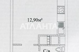 квартира за адресою Варненська вул., 29