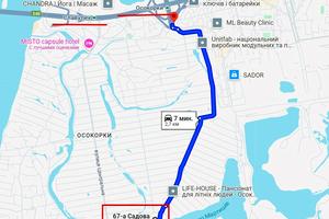 дом по адресу 67-ма Садова