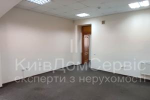 коммерческая по адресу Дмитриевская ул., 52-Б
