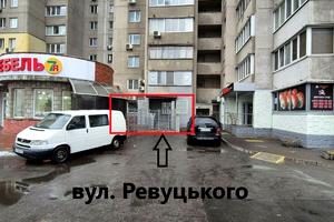 коммерческая по адресу Братства Тарасовцев ул. (Декабристів), 12/37
