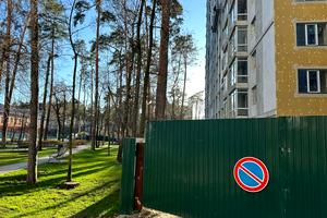 коммерческая по адресу Соборная ул., 2