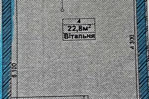 квартира по адресу  ул., 3