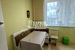 квартира по адресу Героев Труда ул., 50