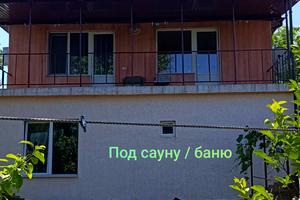 дом по адресу Защитников Украины ул.