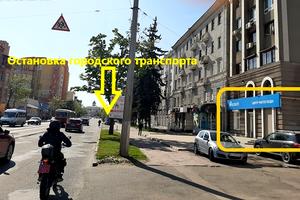 коммерческая по адресу Московський проспект, 97