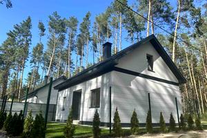 будинок за адресою Абрикосова вул.
