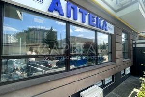 комерційна за адресою Практична вул., 2