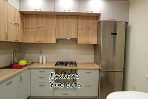 квартира по адресу Центральная ул., 25/2