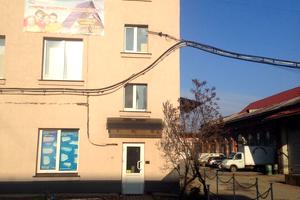 комерційна за адресою Промислова вул., 50/52