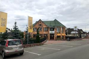 комерційна за адресою Старокиївська вул., 53