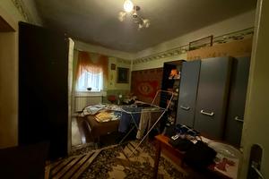 будинок за адресою Центральна
