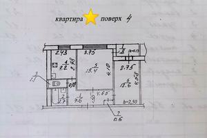квартира за адресою Олександра Данченка вул. (Немировича-Данченка), 26