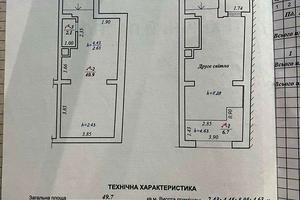 коммерческая по адресу Голубовича ул., 37