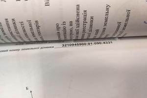 ділянка за адресою Лугова вул.