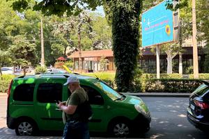 комерційна за адресою Адміральський просп. (Патріса Лумумби), 1в