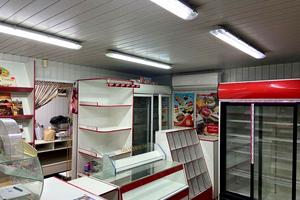 коммерческая по адресу Мерефянское шоссе, 20