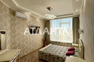 квартира по адресу Французский бульв., 60в