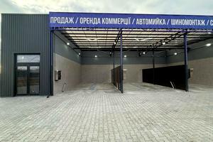 комерційна за адресою Шевченка вул., 188