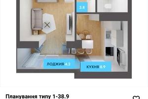 квартира за адресою Владислава Бувалкіна вул. (Бочарова Генерала), 58