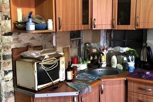 дом по адресу Міцкевича ул.
