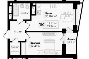 квартира за адресою Соняшникова вул., 22