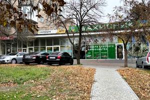 комерційна за адресою Запоріжжя, Соборний просп. (Леніна), 26