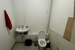 коммерческая по адресу Космонавтов ул., 38а