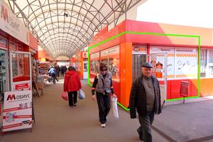 коммерческая по адресу Защитников Украины пл. (Восстания), 1