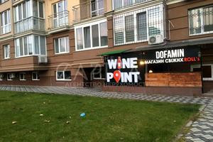 комерційна за адресою Київ, Метрологічна вул., 15