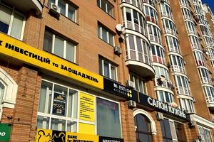 коммерческая по адресу Левка Лукьяненко ул. (Маршала Тимошенко), 21