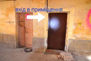комерційна за адресою Рейтарська вул., 11