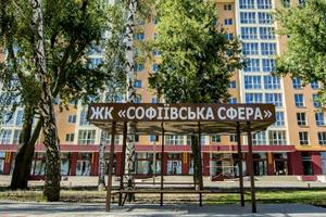 квартира за адресою Гетьманська вул., 126/10