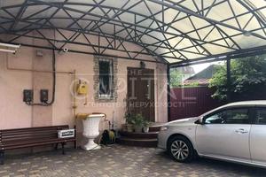 дом по адресу вул. Вірменська