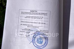 будинок за адресою Заводська вул., 19