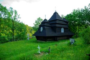 дом по адресу Без імені, 4