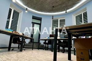 комерційна за адресою Зоопаркова вул., 8в