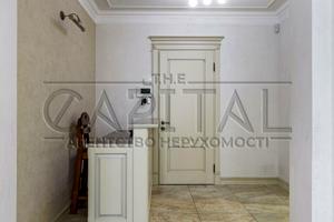 комерційна за адресою Кловський узвіз (Кловський), 7
