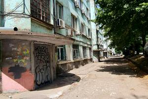 квартира по адресу Ивана Мазепы просп. (Петровського), 42