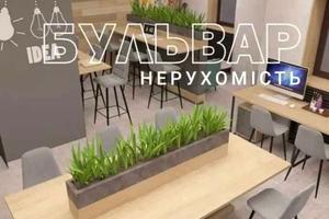 коммерческая по адресу Профессорская ул., 12
