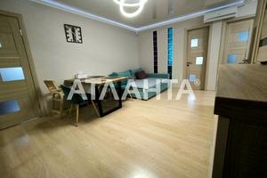 квартира по адресу Французский бульв., 33а