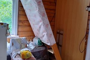 участок по адресу 