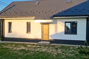 будинок за адресою Абрикосова, 30